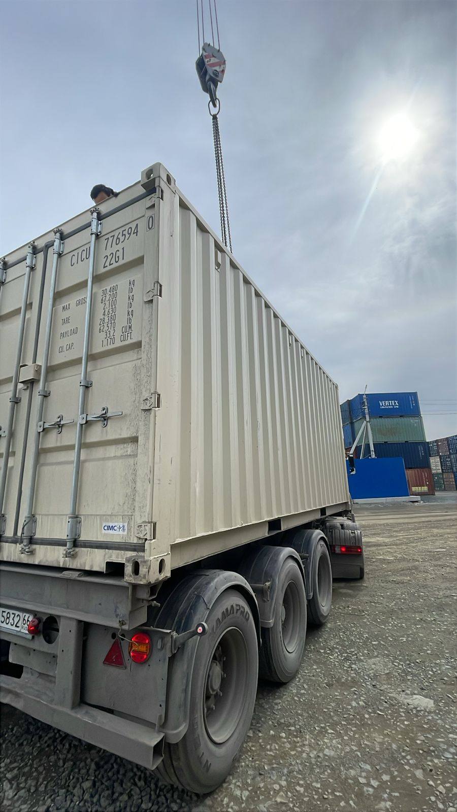 Морской контейнер CICU7765940